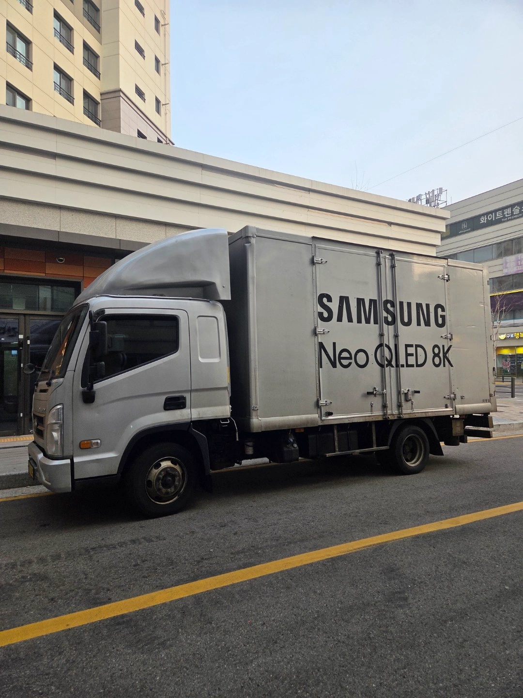 삼성가전 배송 및 설치 보조기사 구인합니다. 초보가능!