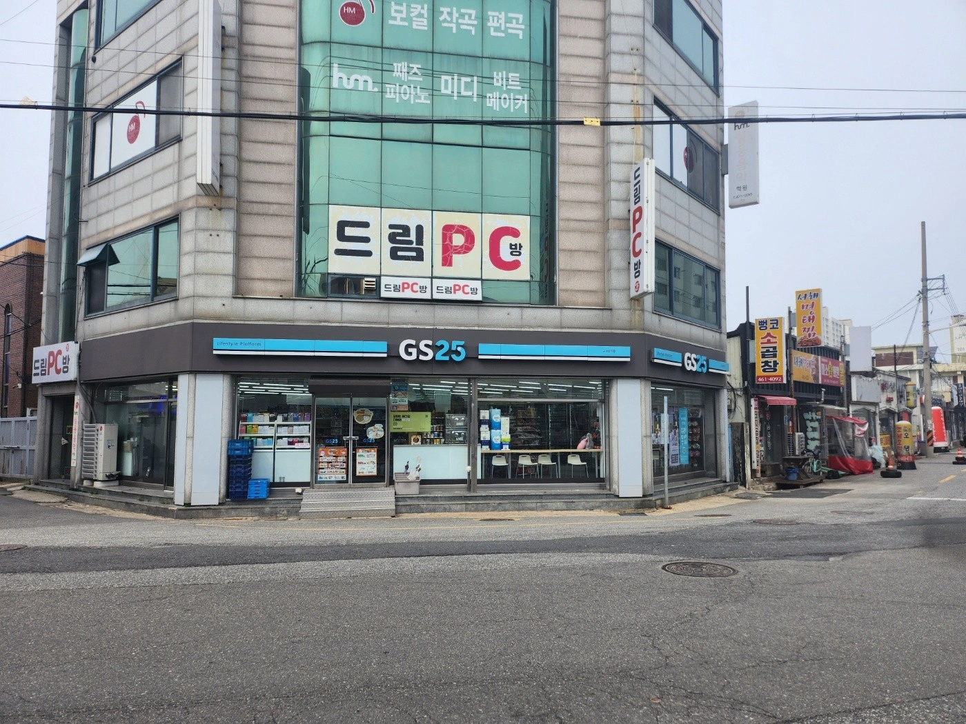 GS25 군산삼학점 스토어매니져구합니다
