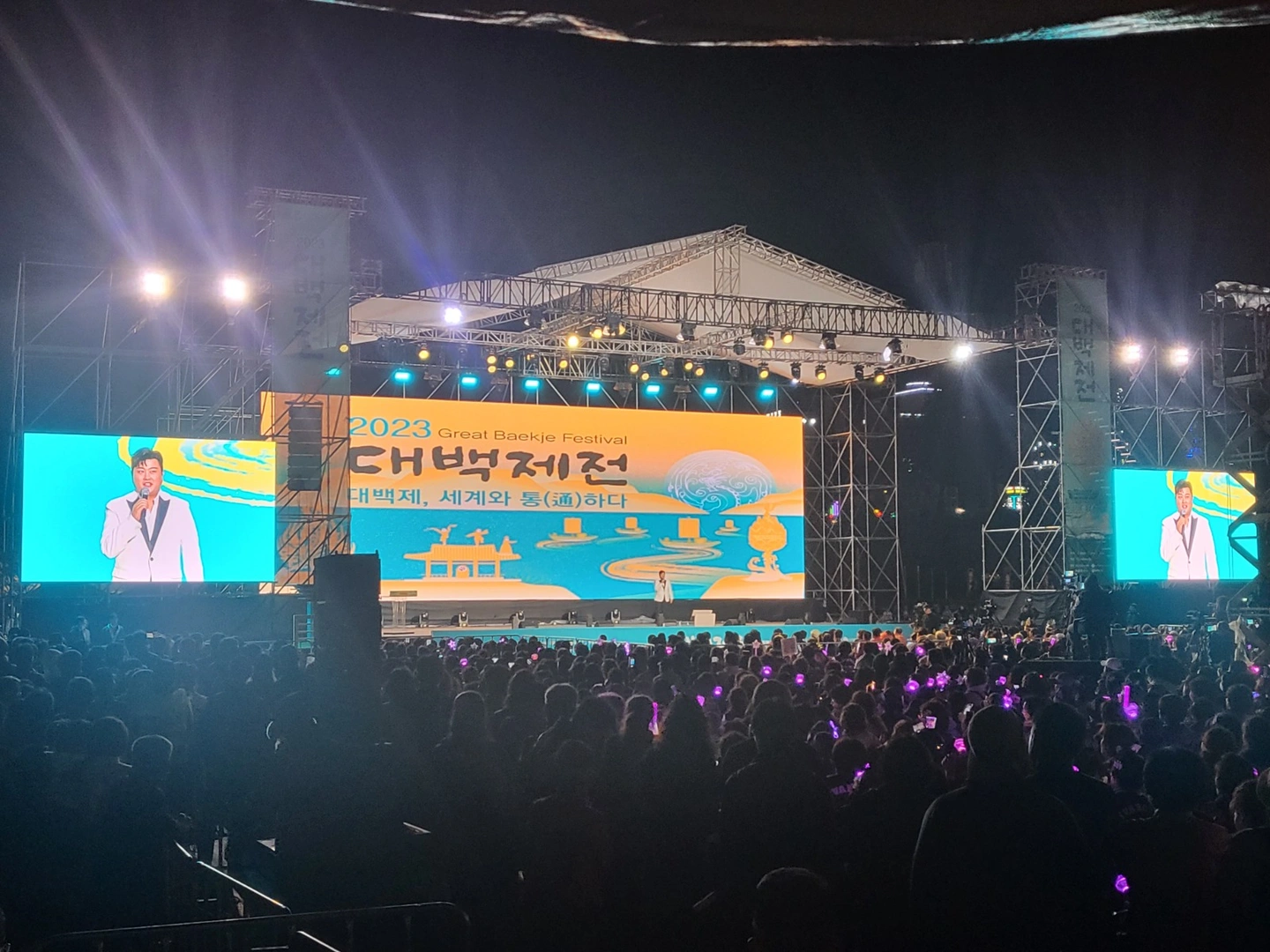 LED영상설치건