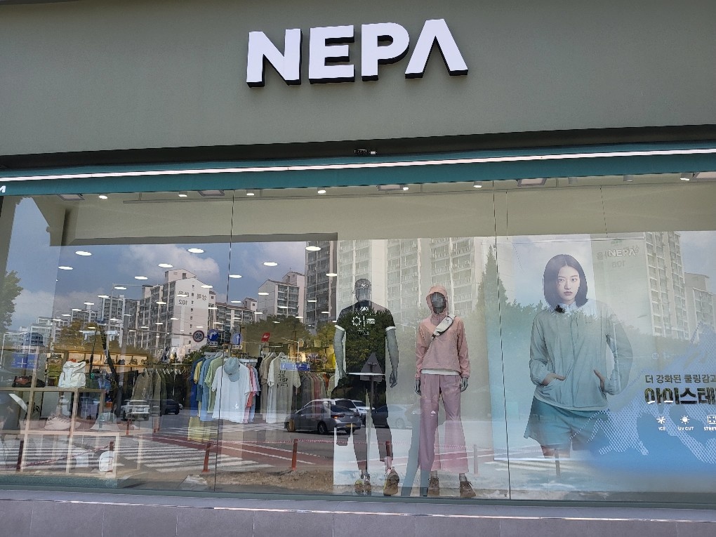 판매관리 알바구함 공고 썸네일