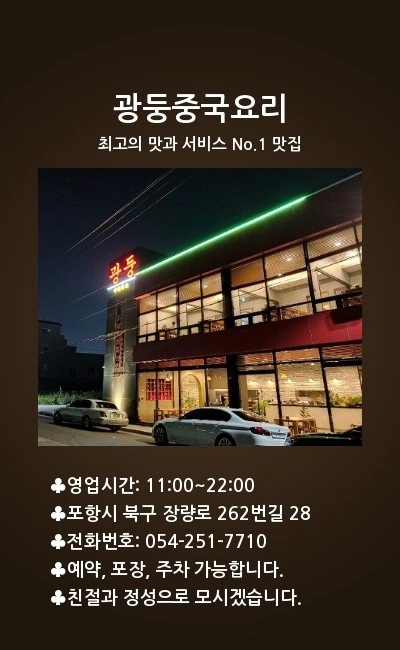 홀써빙구합니다