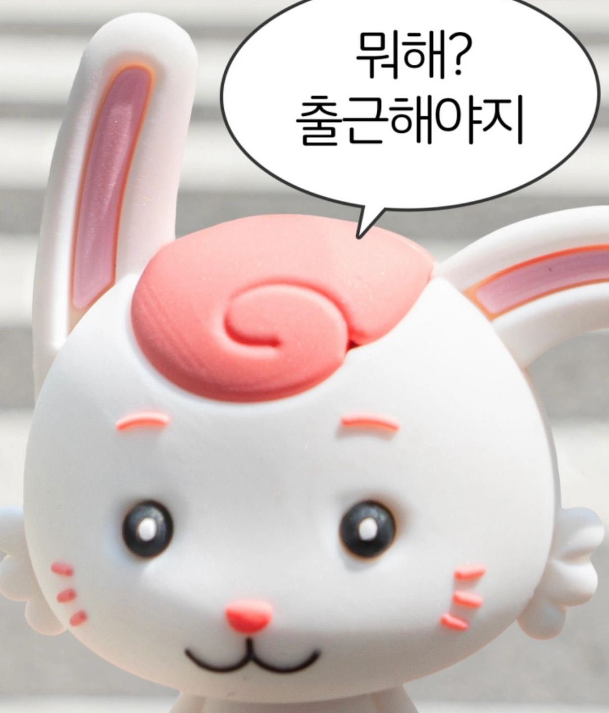 둔산동 엽기떡볶이 평일,주말저녁 주방 파트타이머