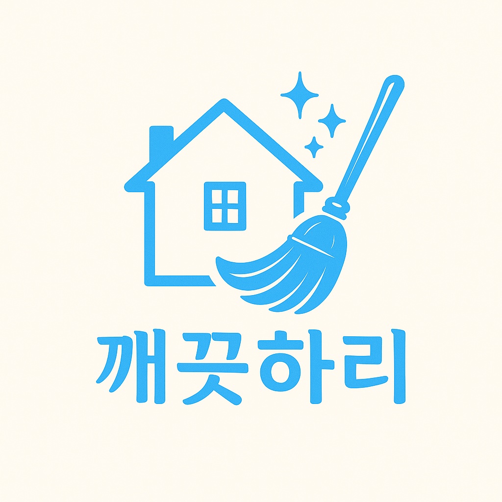 입주청소/이사청소 팀장님 모집 공고 썸네일