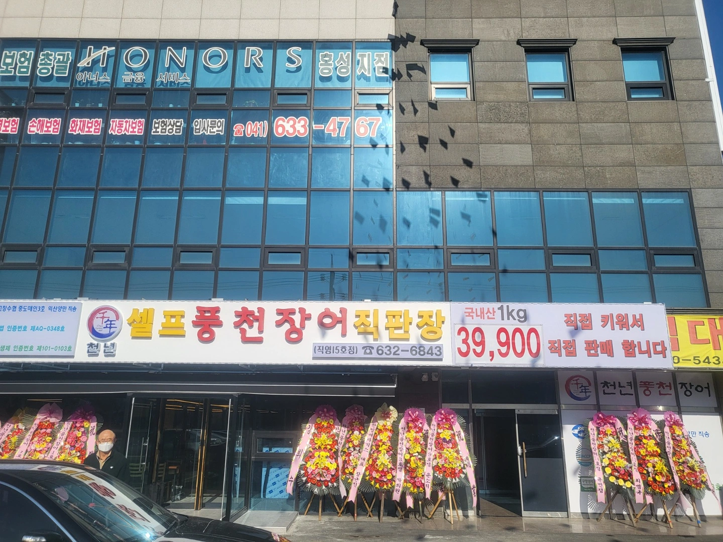 홀서빙 직원구합니다!