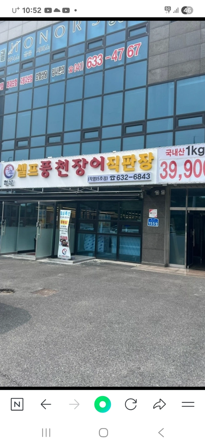 주방 직원구합니다!