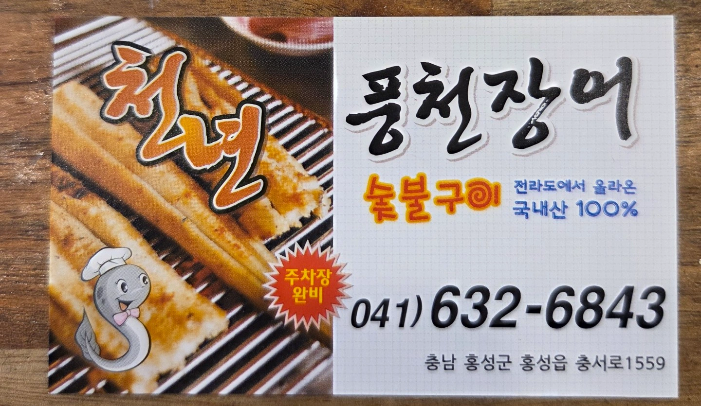 주방보조 및 설거지 구합니다!!