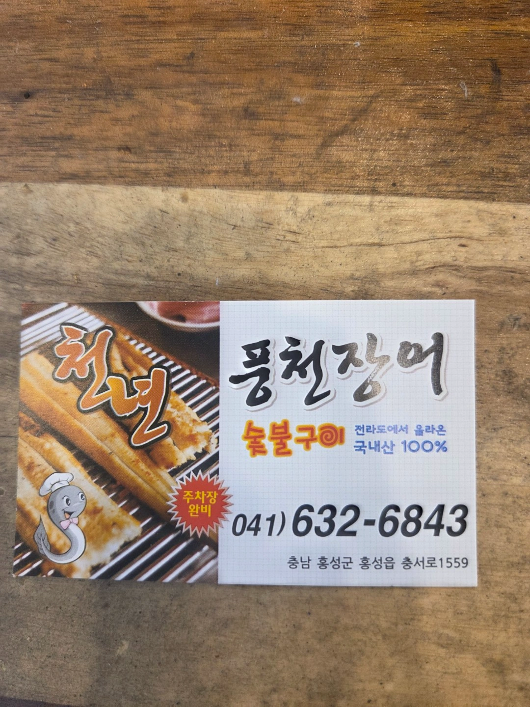수.목.금 알바 구합니다.