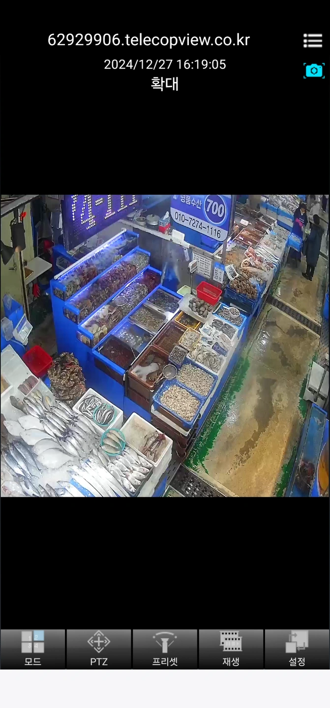 천안농수산물시장 판매알바 구해요