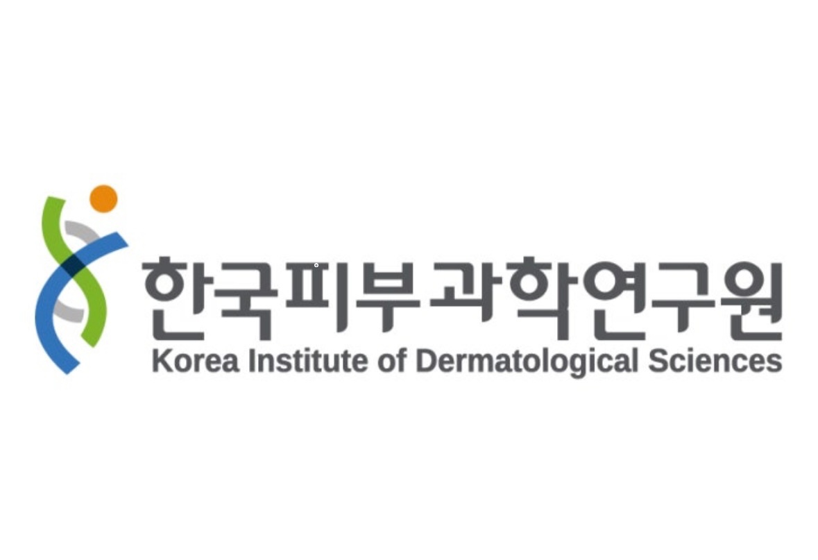한국피부과학연구원 화장품 테스트(여드름) 공고 썸네일