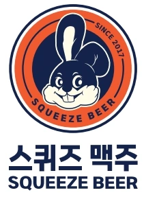 춘천 스퀴즈맥주 일용직(아르바이트)구합니다.