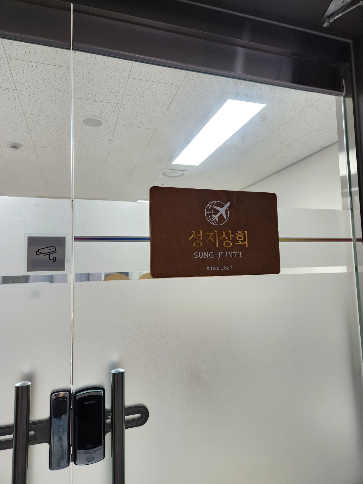 인터넷 쇼핑몰 업무 보조 모집 공고(오후) 공고 썸네일