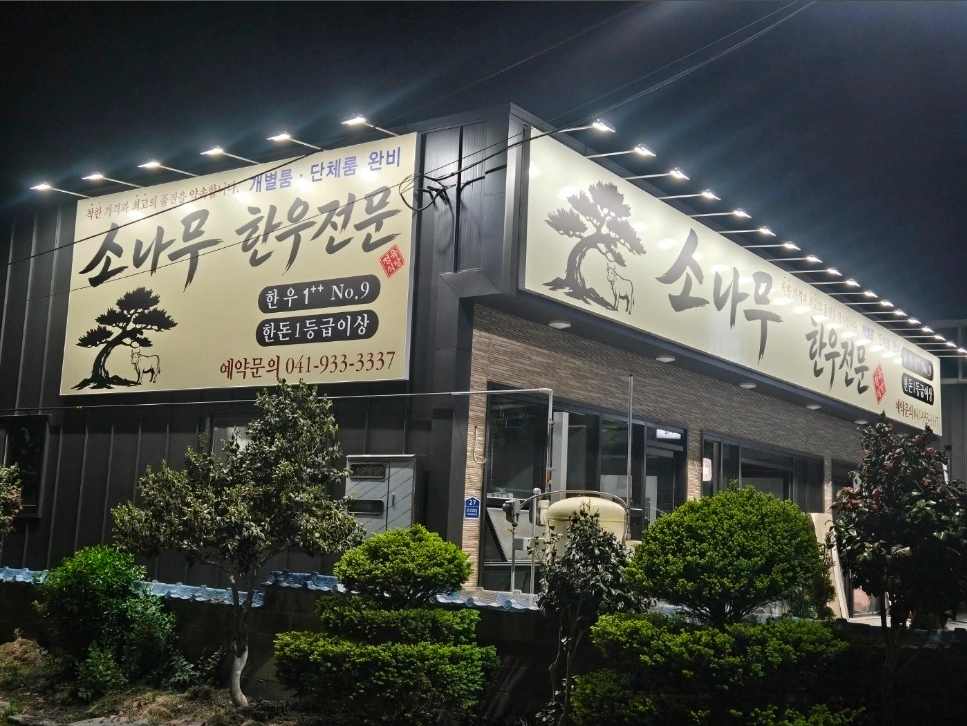주방보조(월.화.수/주3회)