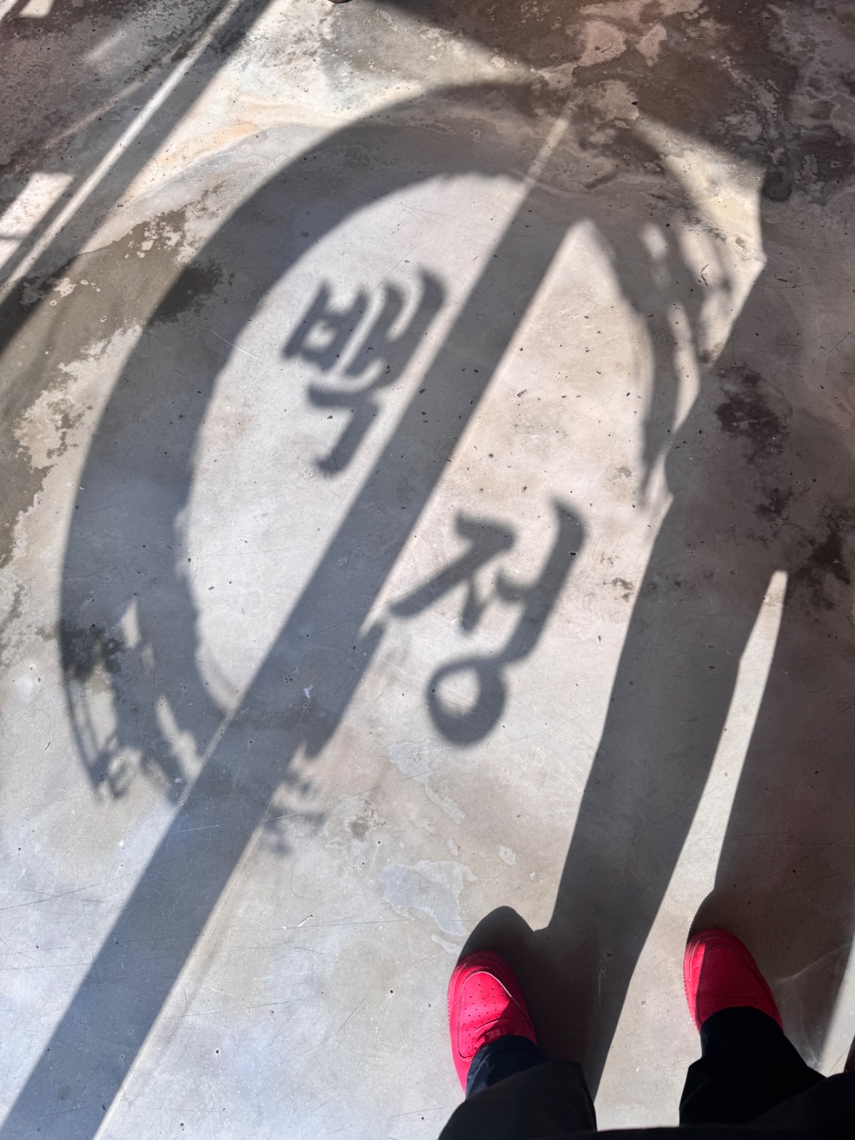 식당 서빙알바 구해요 공고 썸네일