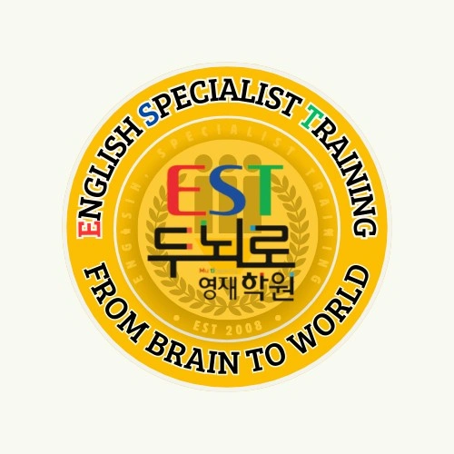 Native English Teacher