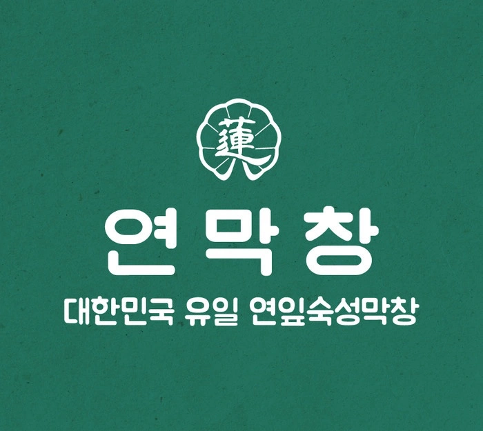 6/5-6/7 3일동안 알바하실 분 구합니다
