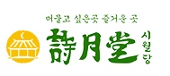 카페ㅡ음료판매가능자ㅡ오후파트타임 구인합니다 공고 썸네일