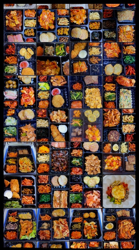 도시락전문점 아르바이트 구합니다 공고 썸네일
