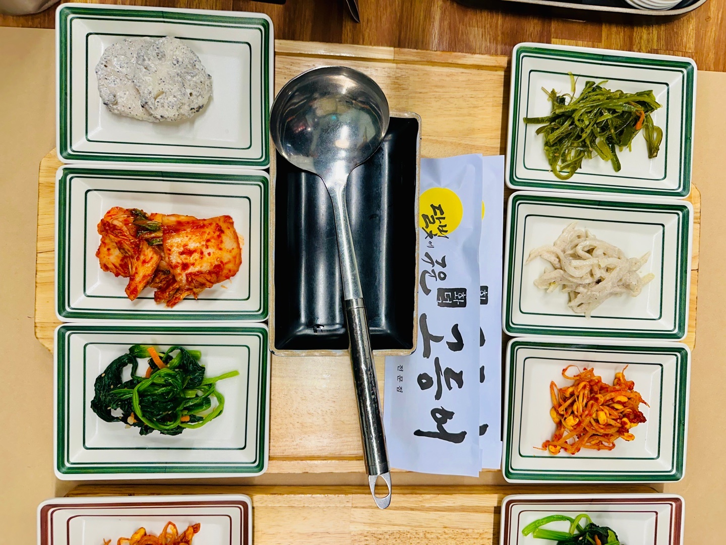 달빛에구운고등어 청주분평점 직원모집 공고 썸네일