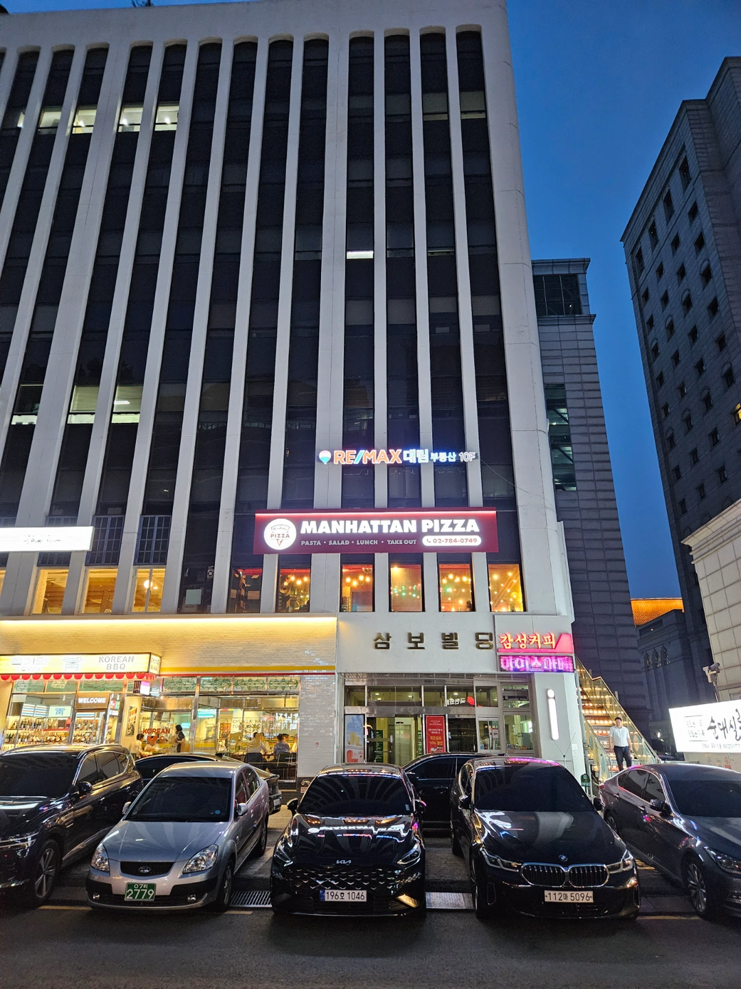 여의도 평일/주5일 오전 홀서빙 아르바이트
