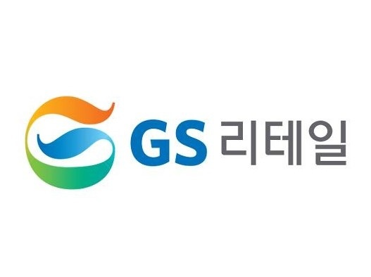 고림동 둔전gs 아르바이트 장소