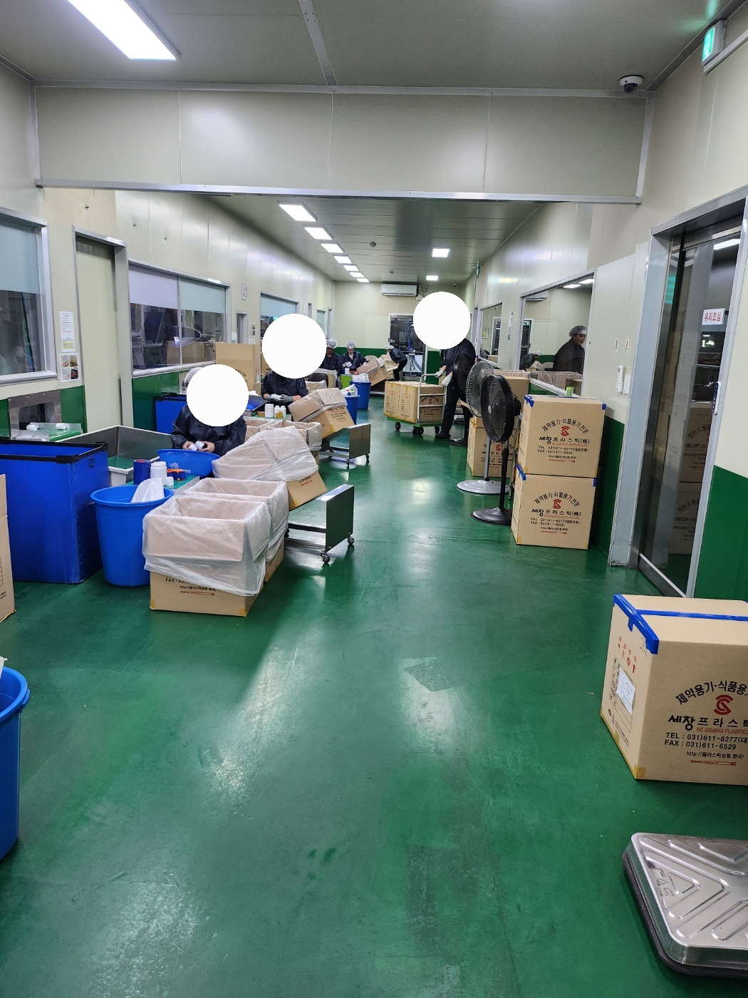 (외국인가능)검수 및 포장 직원 구합니다  교통비 지급 공고 썸네일