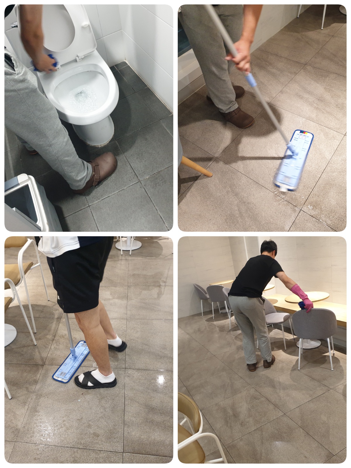 야간 정기청소 공고 썸네일