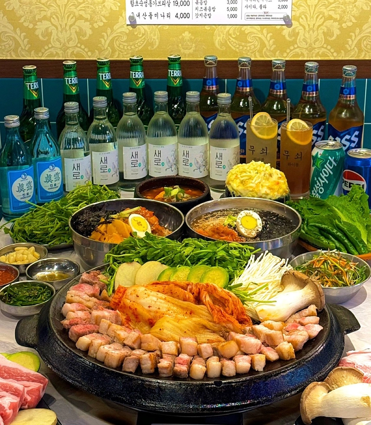 토,일요일 - 설거지알바