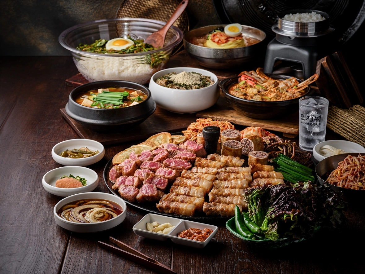 만재네 수성못점
