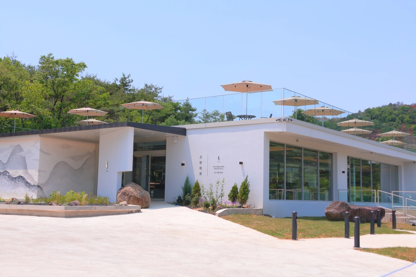 아덴 안동점에서 주말파트타임을 채용합니다 :)