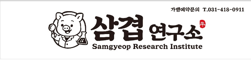 주방1명 10시-10시 주 5-6일 선 공고 썸네일