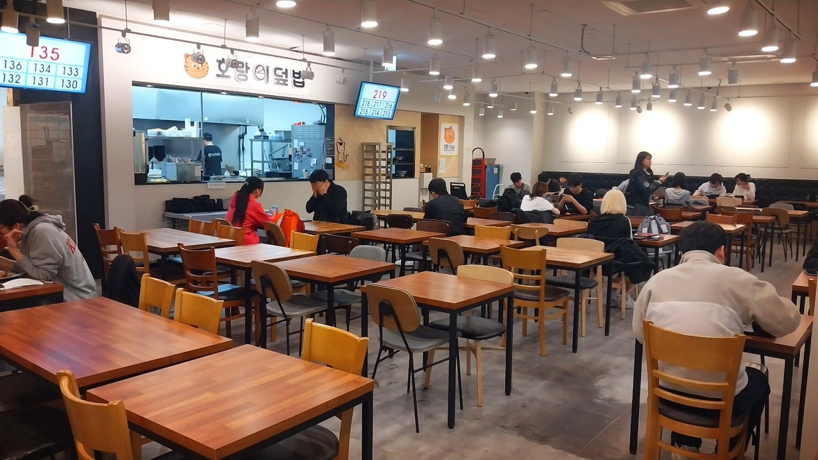 주방보조 및 설거지
