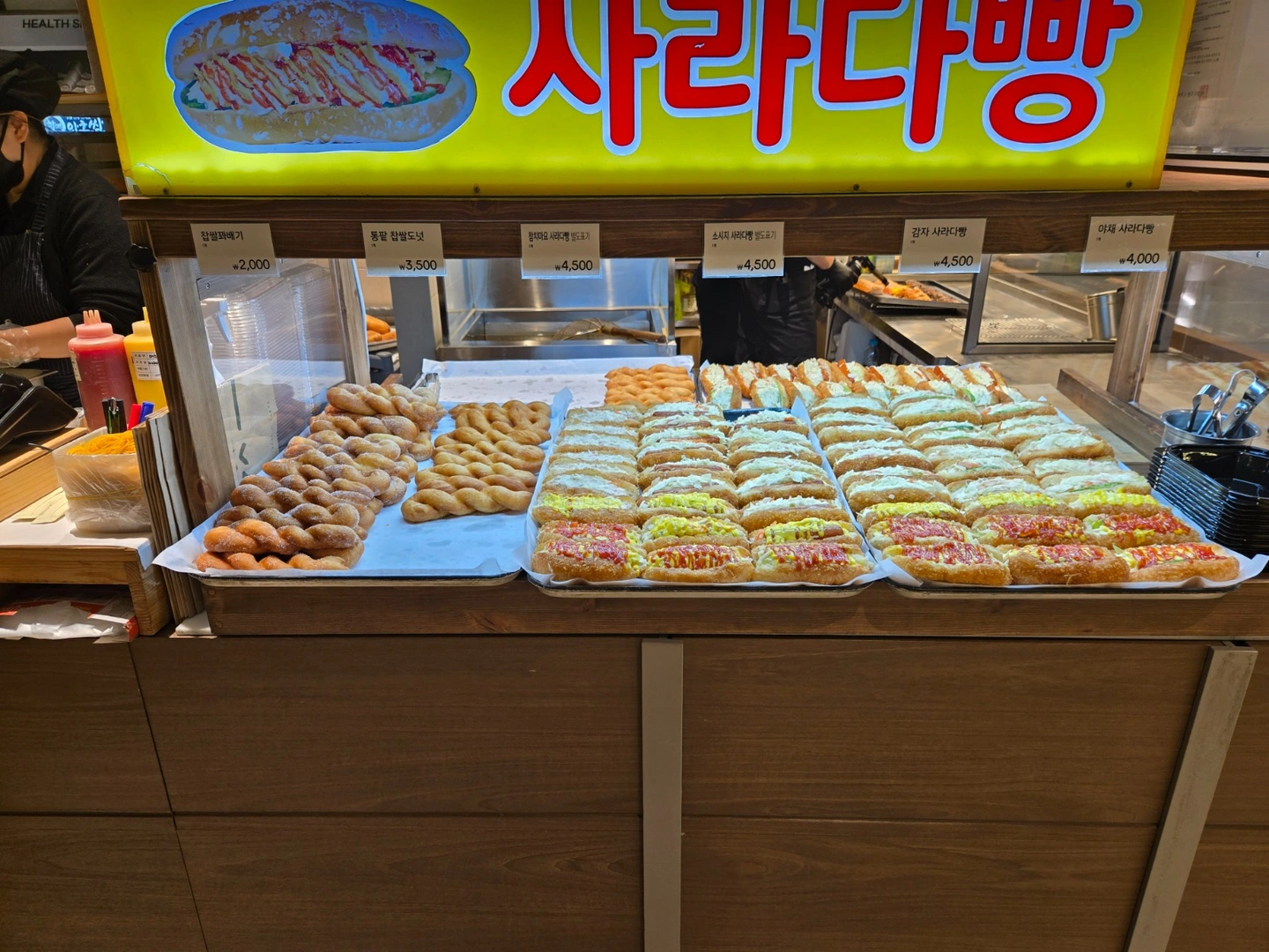 판매알바구합니다