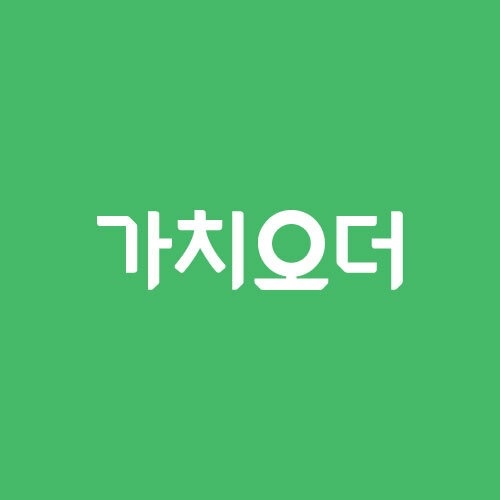 소셜커머스 영업사원 모집(건당 20만원) 공고 썸네일