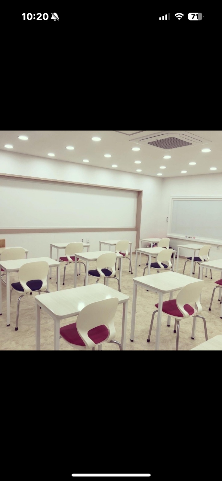 초중 영어 강사 모십니다 공고 썸네일