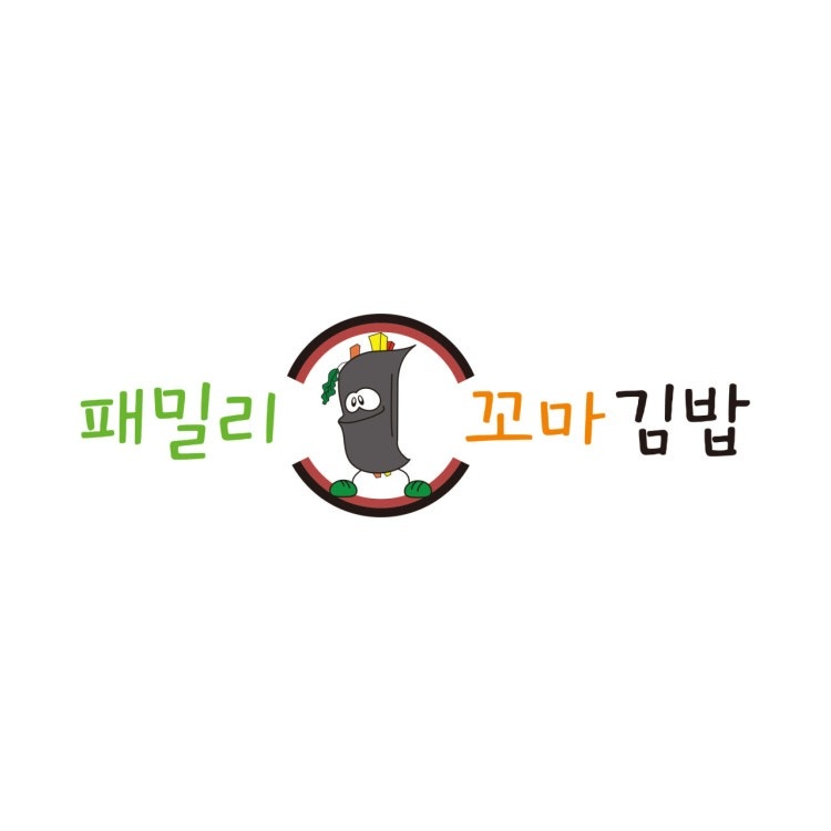 패밀리꼬마김밥 주말 아르바이트(주부환영) 공고 썸네일