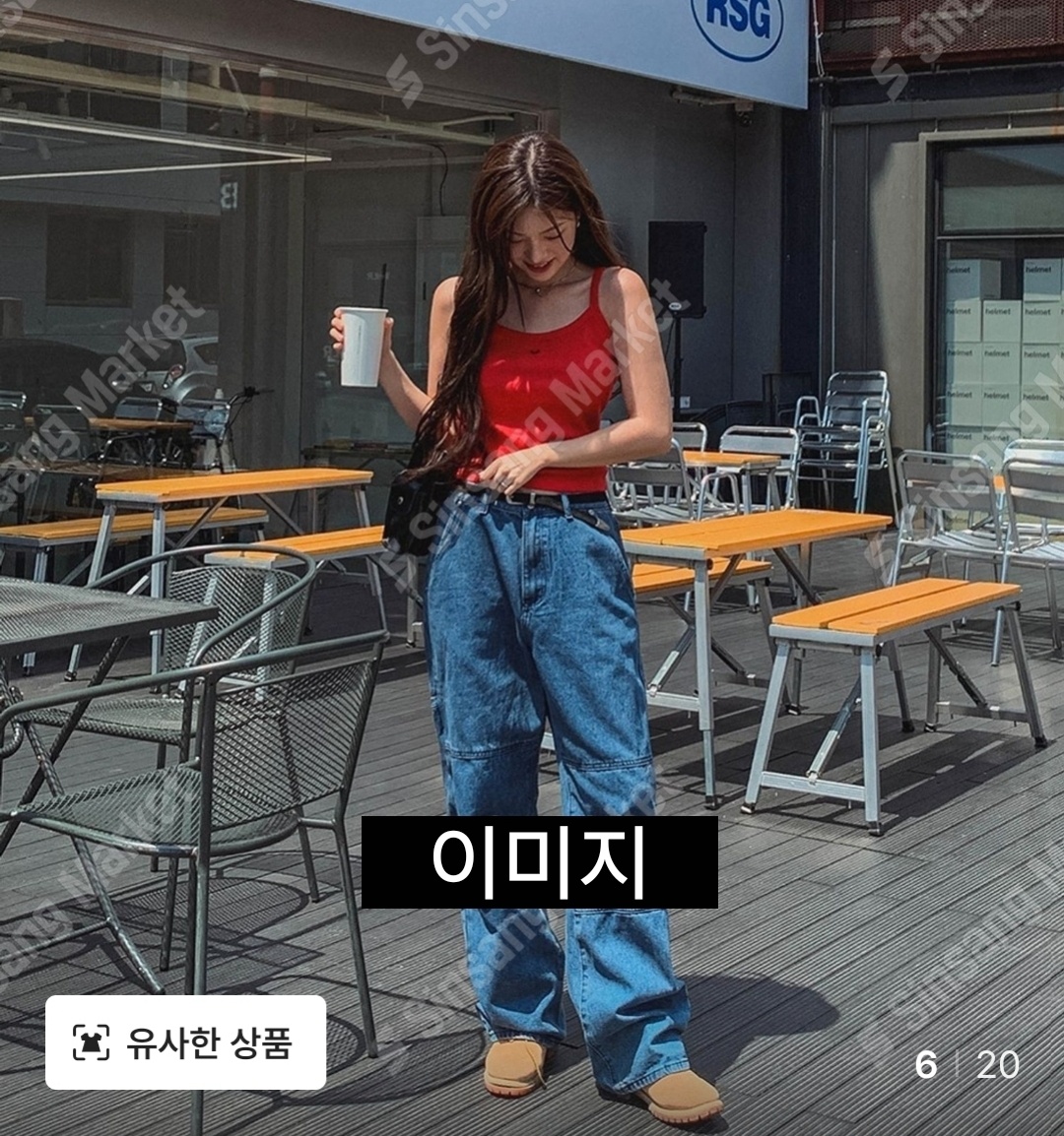 의류라방 보조및판매 (초보환영) 공고 썸네일