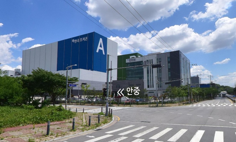 (평택) 한국초저온물류/피킹/포장 야간알바모집중 공고 썸네일