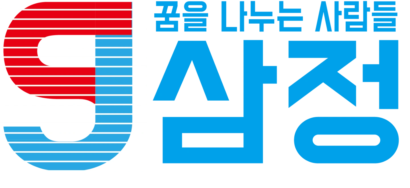 화장품 단순포장