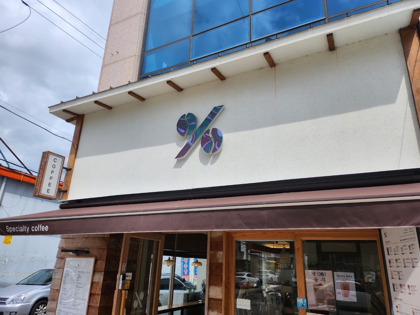 텐퍼센트 흥해점 주말 오픈,마감 구합니다. 공고 썸네일