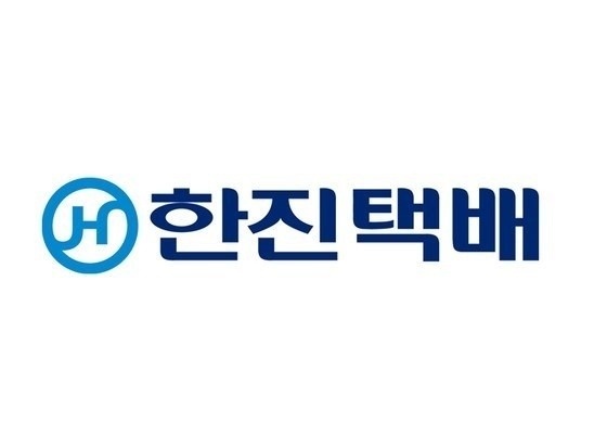 한진택배  강남 논현동 기사님 모집합니다 공고 썸네일