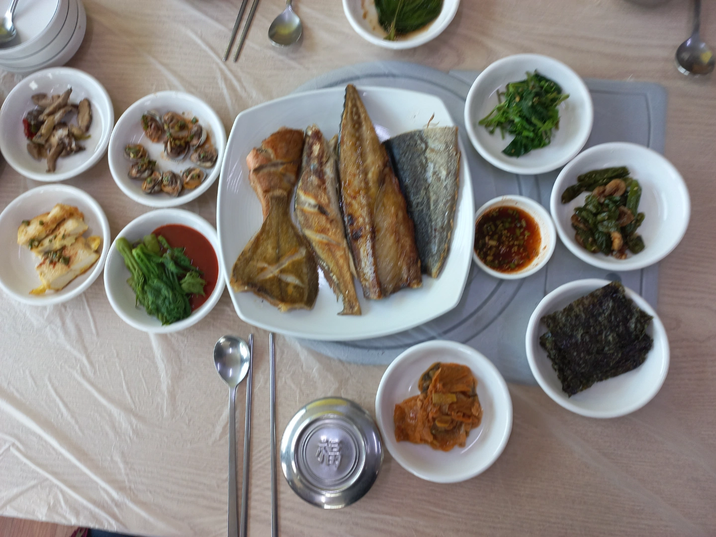 성실하신분 알바