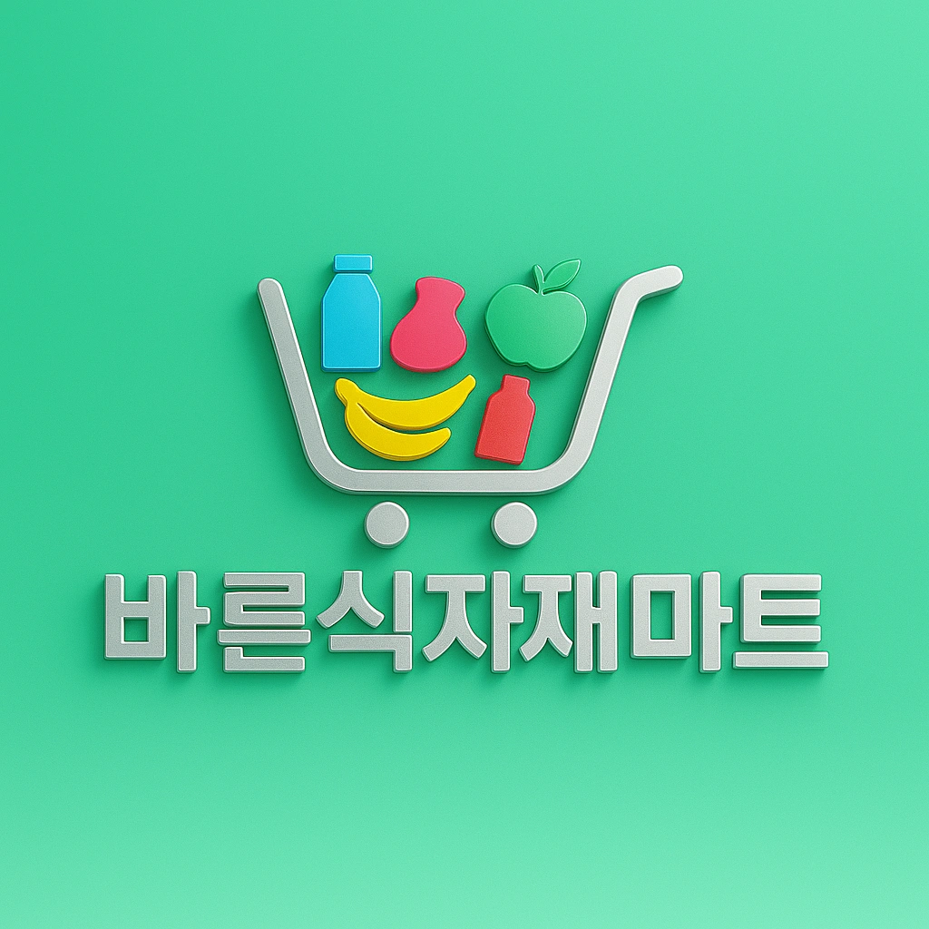 바른리테일 직원모집합니다