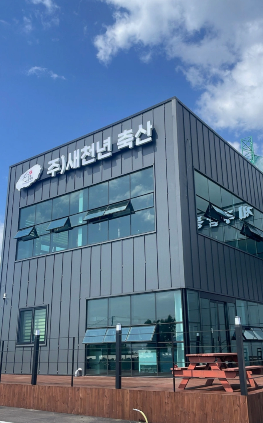 경리사무원 정규직 모집합니다 -경력무관