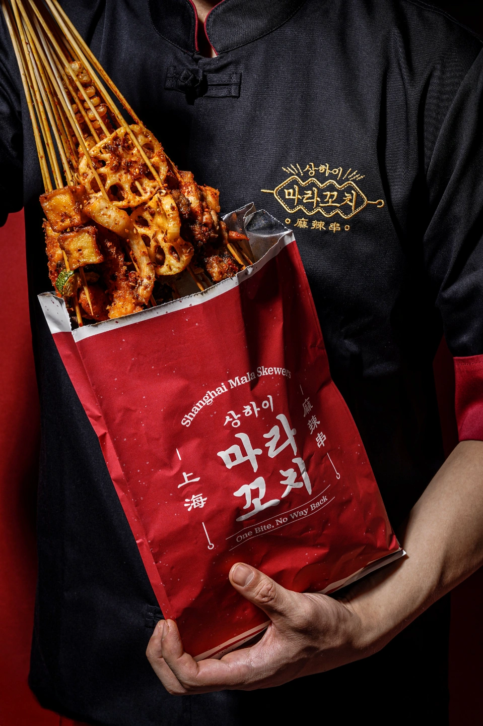 상하이마라꼬치 동탄카림점 파트타이머 모집