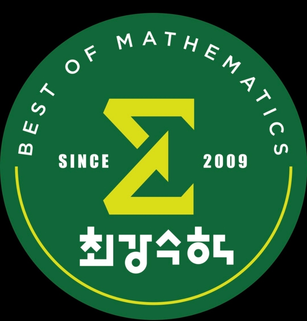 중등��조교/주2회 또는 3회 공고 썸네일
