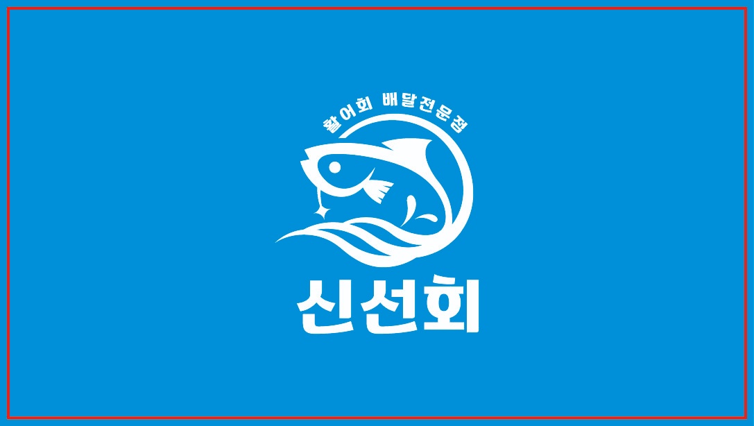홀서빙 관리 공고 썸네일