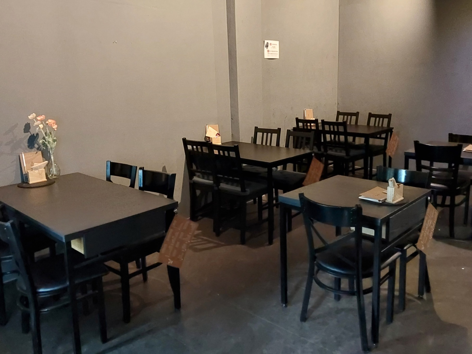 목금토 19시~23시 공고 썸네일