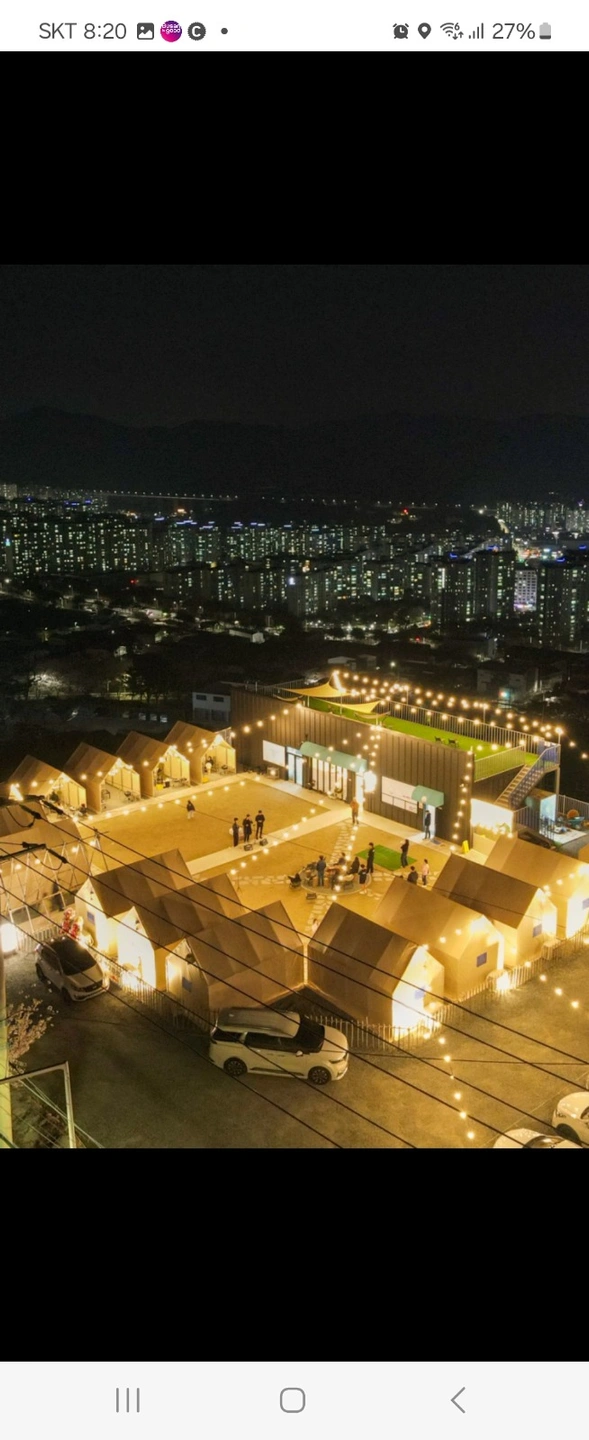 구름바베큐에서 함께할 직원 모집합니다.