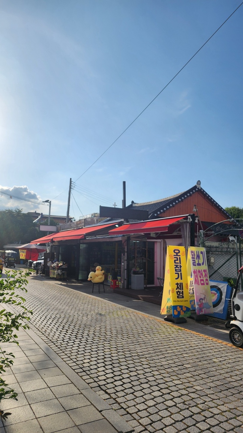 풍남동1가 전주 힐링랜드 아르바이트 장소