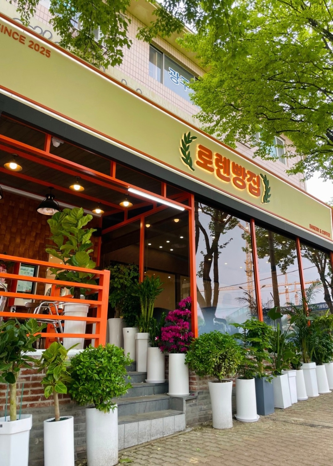 로렌 카페 평일 파트타임 구합니다 공고 썸네일